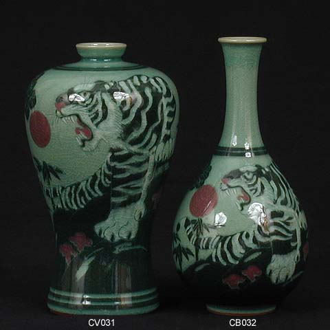 Tiger Vase & Bottle