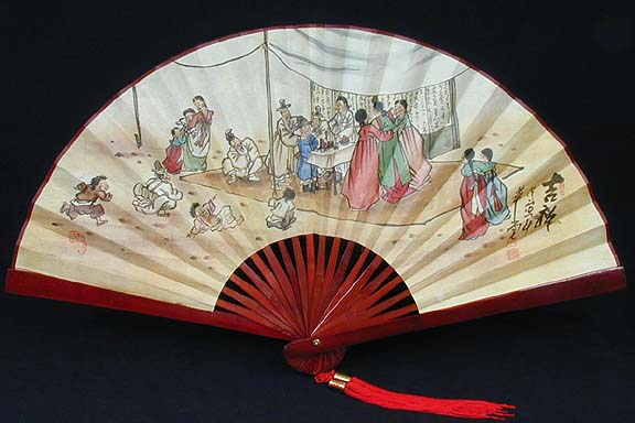 Wedding Scene Wall Fan