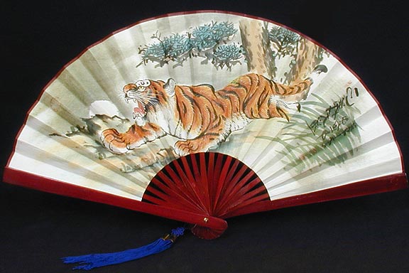 Tiger Wall Fan