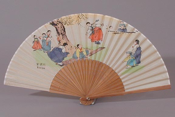 See-saw Silk Fan