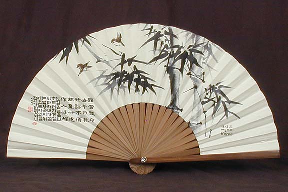 Bamboo Grove Fan