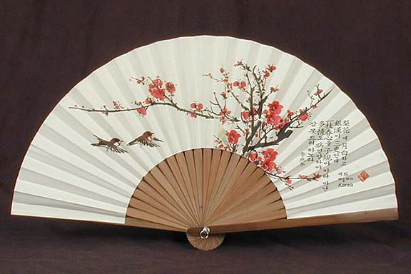 Plum Blossoms Bamboo Fan