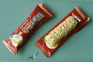 Korean Red Ginseng Choco Crunch Bars - open