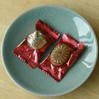 Koryo Red Ginseng Candy (small bag) - open