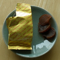 Honey Sliced Korean Red Ginseng - open