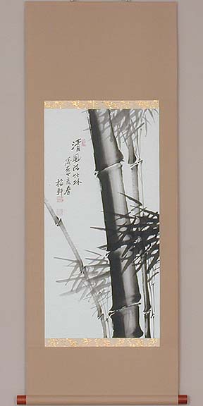 Light Bamboo 2