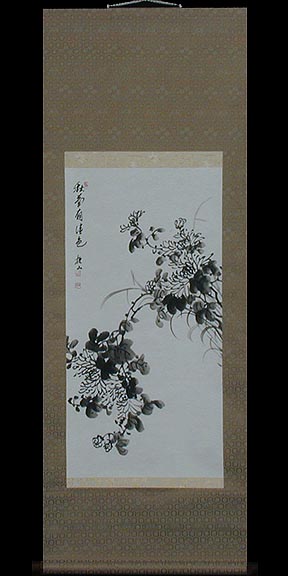 Chrysanthemums 3