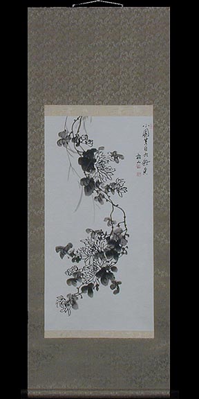 Chrysanthemums 5
