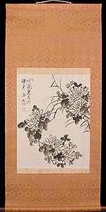 Chrysanthemum Paintings (Autumn)