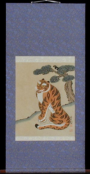 Min-hwa Tiger 3