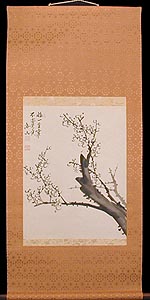 Plum Blossom Paintings (Spring)