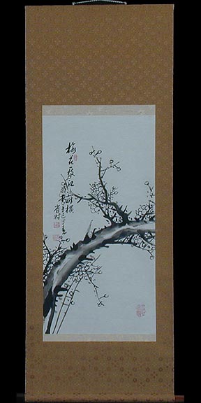 Plum Blossoms 2