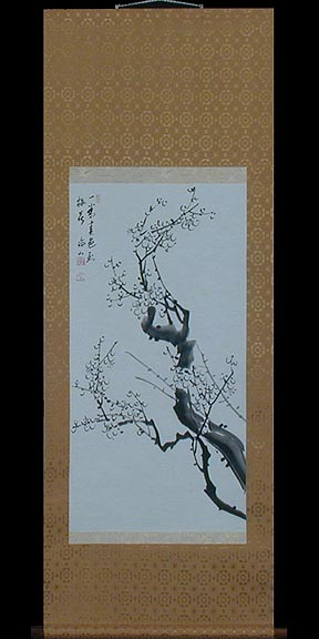 Plum Blossoms 5