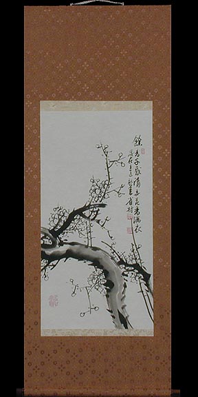 Plum Blossoms 6