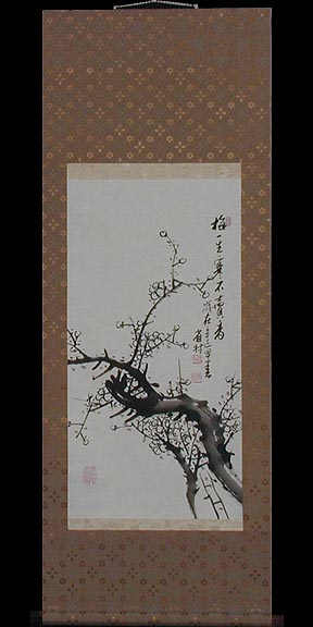 Plum Blossoms 7
