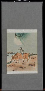 Scroll Paintings