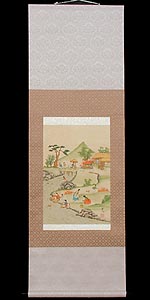 JP012 $75.00