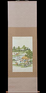 JP016 $88.00