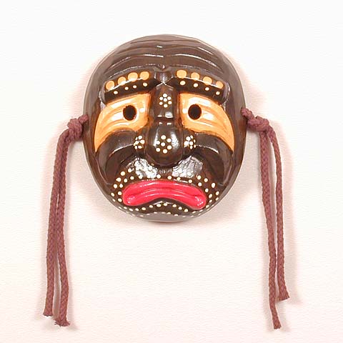 Small No-jang Mask