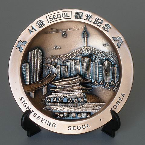 Medium Seoul Sightseeing Souvenir Plate