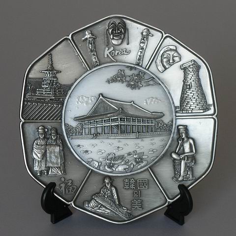 Medium Beauty of Korea Pewter Souvenir Plate