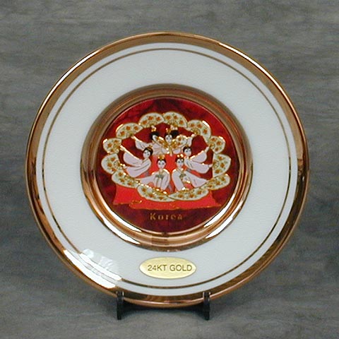 Fan Dance Plate