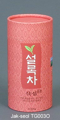 Jak-seol (Jung-jak grade) Green Tea