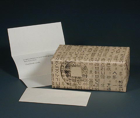 Gift Wrapping & Personalized Message